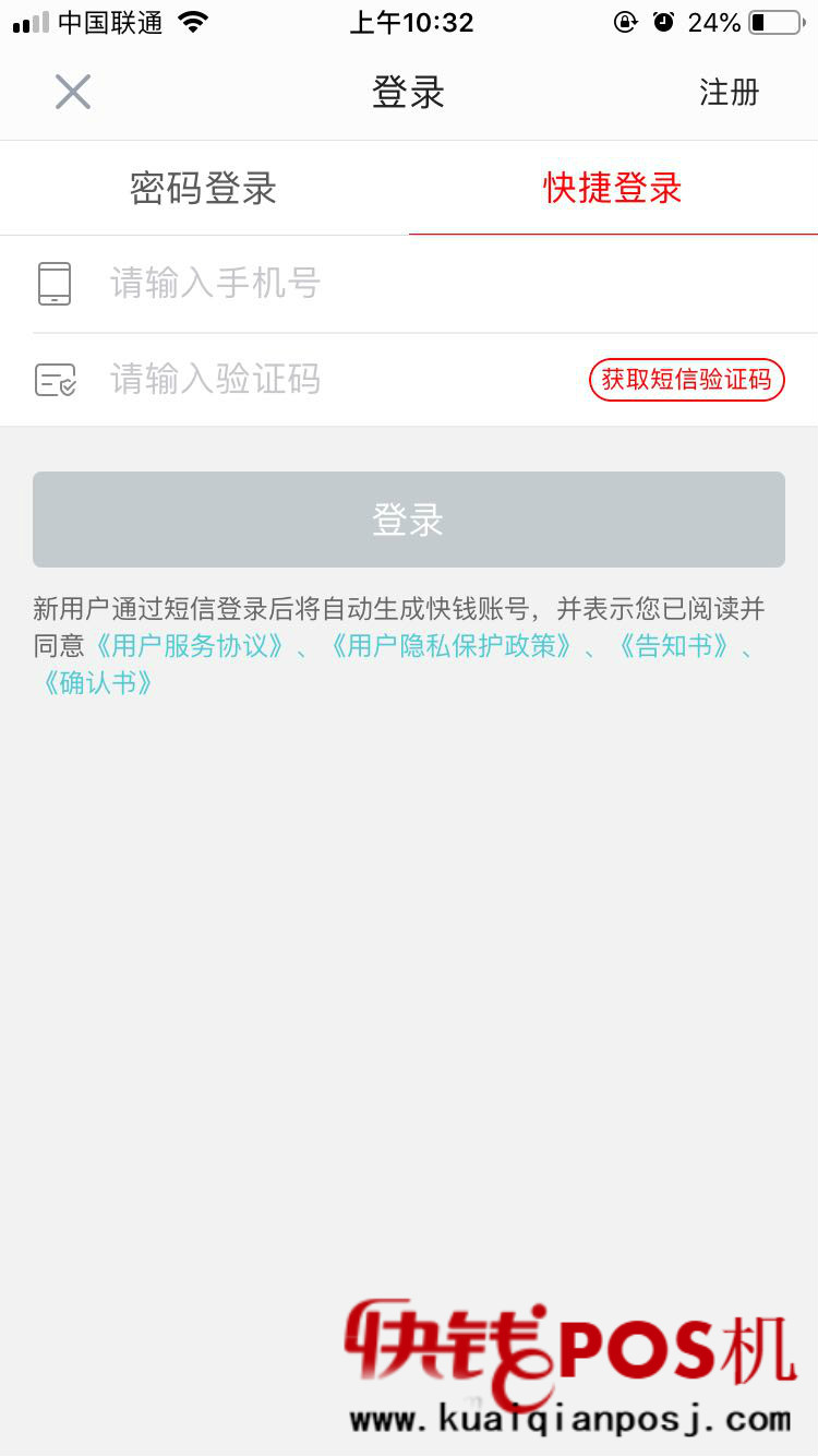 微信图片_20190717103423.jpg