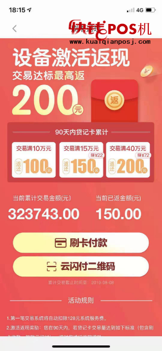 微信图片_20190725000857.jpg