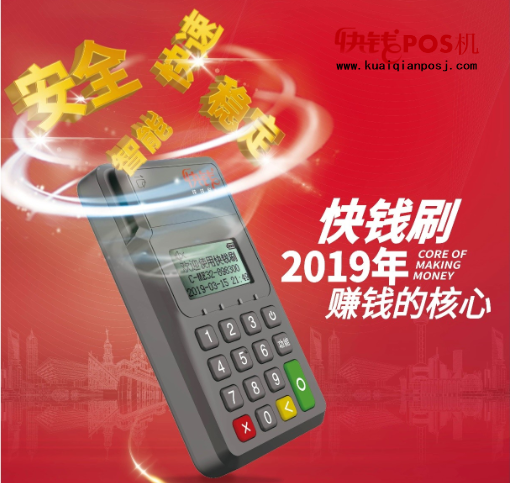 微信图片_20190726000916.png