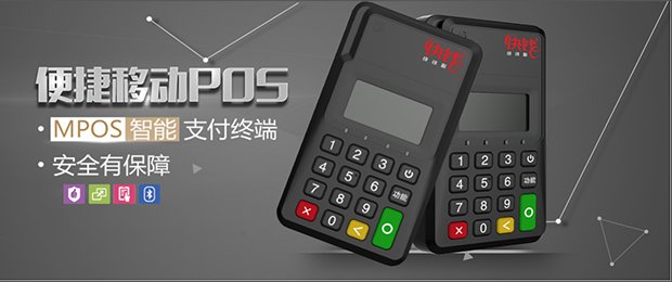 快钱信用卡套现方法,快钱钱包套现方法及怎么套现