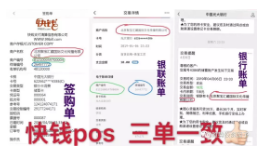 其他.png 其他.png