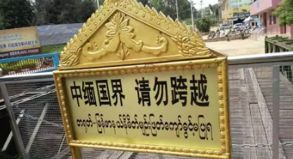 一直用同一台POS机刷卡，对信用卡影响吗？到底