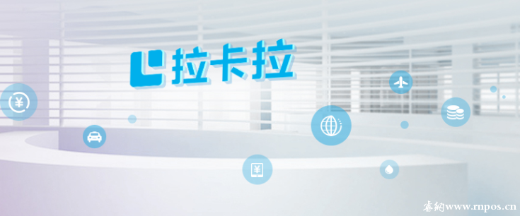 免费办理pos机可信吗?