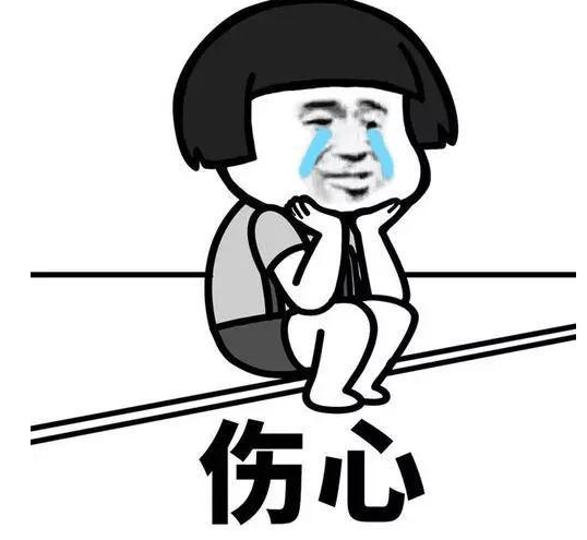 未来支付行业将如何深耕？做POS机可以看看