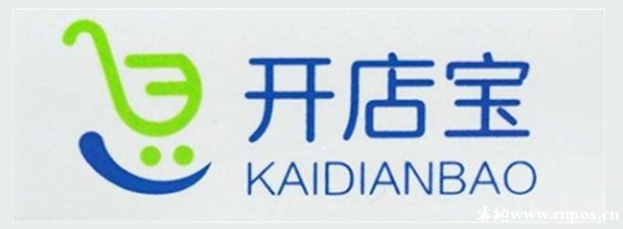 开店宝即POS·3月营销政策方案（服务商版