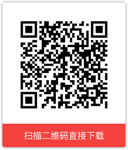 中汇支付掌富通MPOS机