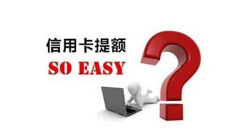如何逃过银行卡盗刷?