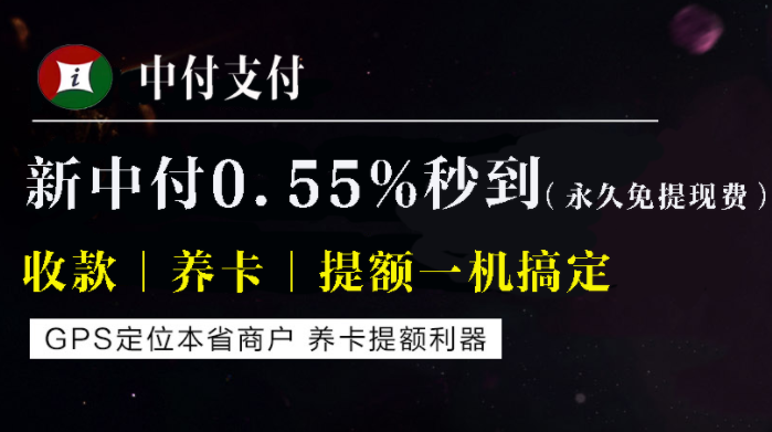 信用卡提额多用这些正规的办法！