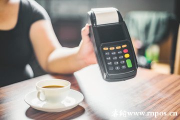 上门办理pos机安全吗？