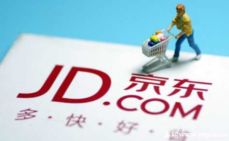 京东聚合支付费率是多少？京东聚合支付的优势