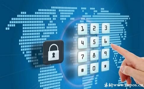 聚合支付交易费率是什么？优势是怎样的