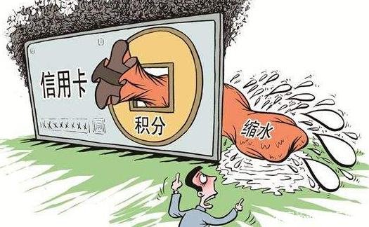 pos机跳码和pos机套码是什么意思？有什么区别呢