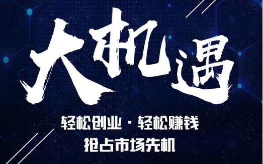 个人办pos机有什么用