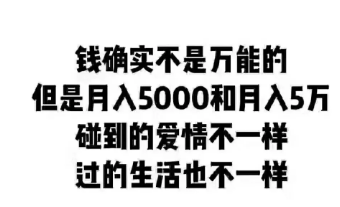pos机代理商2019年大有可为！做POS代理到底能赚多