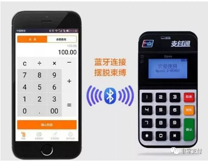 除了海科pos机为什么让你多备一个pos机？