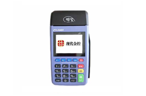现代金控传统pos机
