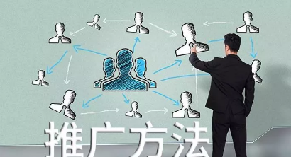 一位25岁的年轻人，是凭什么靠POS机月入三万的？