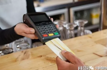 一定要当心这几个坑，尤其是POS机的使用