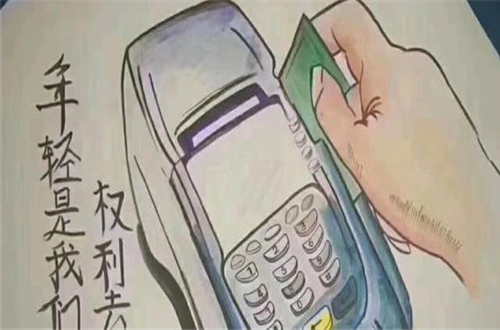 Pos机自选商户泛滥，银联痛下杀手