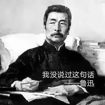 监管部门叫停“充电宝POS机”项目，此产品被指
