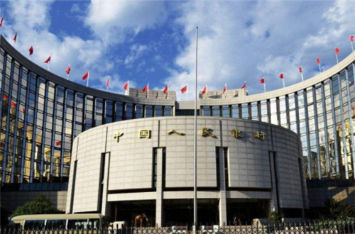 央行副行长：维护国家金融安全 推进反洗钱事业