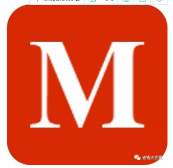 瑞联盟注册、机具申领、POS机安装流程！