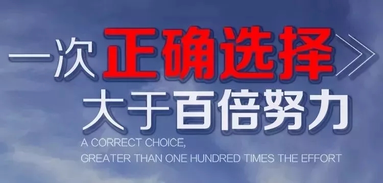如何在朋友圈推POS机？——打造自己的营销朋友