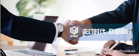 揭秘POS机是如何赚钱，带您了解不一样的支付圈