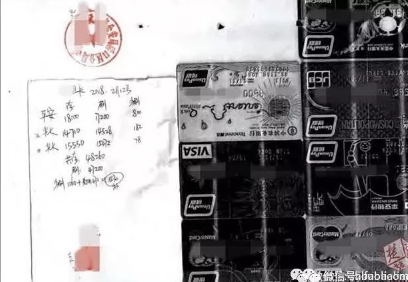 玩信用卡的哭了…pos机养卡的风险竟这么大！