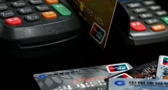 POS机与信用卡的前生今世 暨：剖析信用卡与POS机