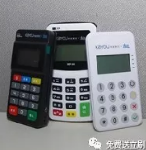 POS机优缺点对比！