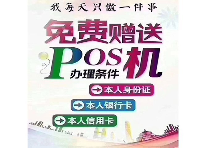 信用卡注销等待期，你了解吗？