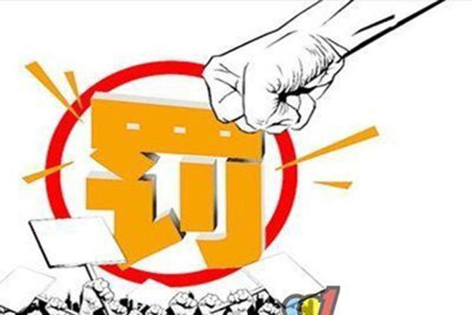 成都互联网购物究竟能算信用卡消费吗？