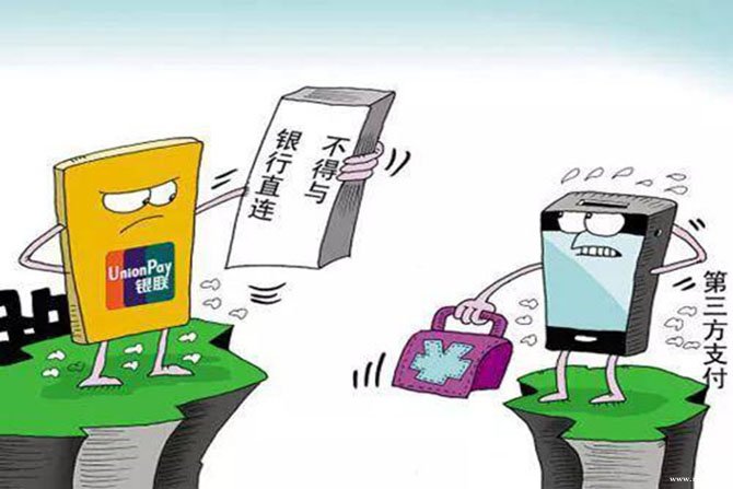 免费pos正规领取以及安全使用