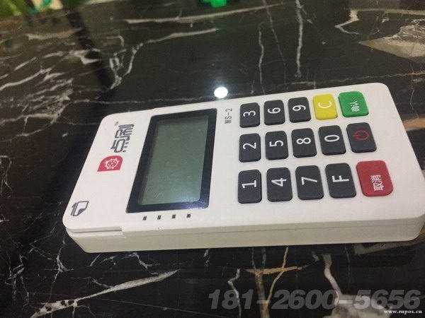 POS机售后简单维护方法