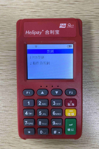 200.jpg