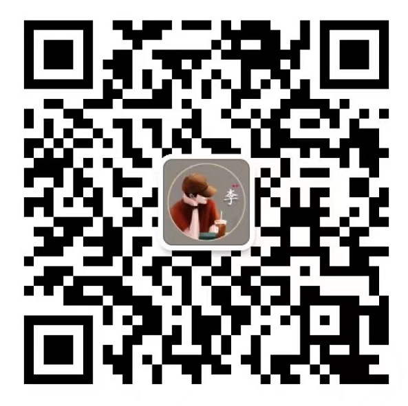 合利宝pos机领取